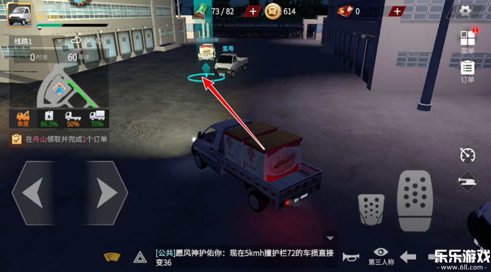 ٷv1.7.4 °汾