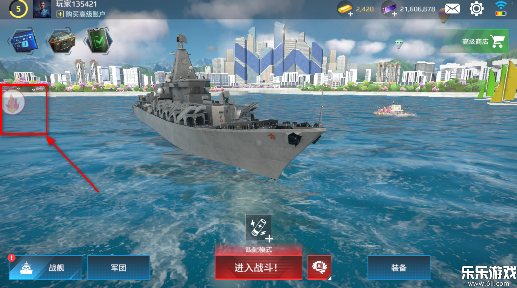 ִսذ׿v0.93.1.40286 °