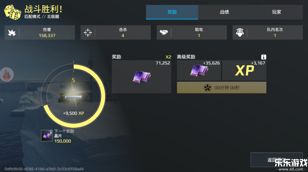ִսذ׿v0.93.1.40286 °
