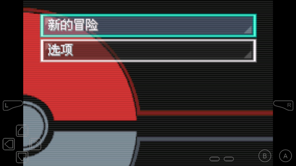 ڴֲ֮䰵v0.6.1 ֻ