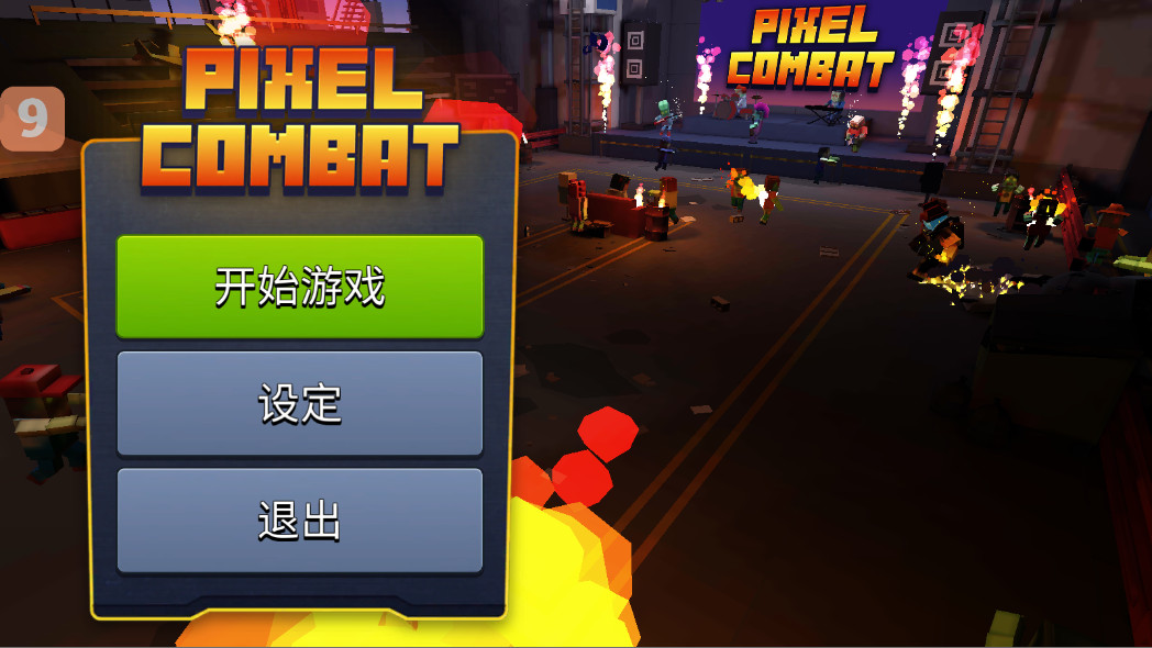 սʬͻϮmod˵°v5.8.3 İ