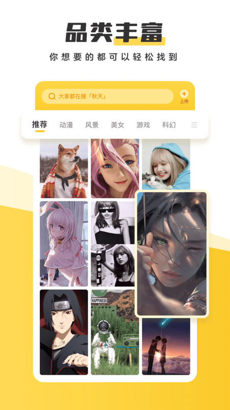 Ԫֻֽv3.54.4338 ׿