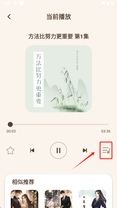 èapp°v1.0.2 ׿