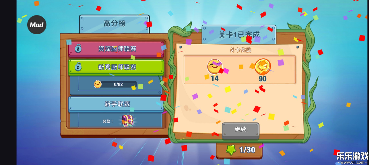 ౦з޽ʯv5.6.8 Ѱ