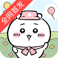 ڴذװٷ(Chiikawa Pocket)v1.2.10 ֻ