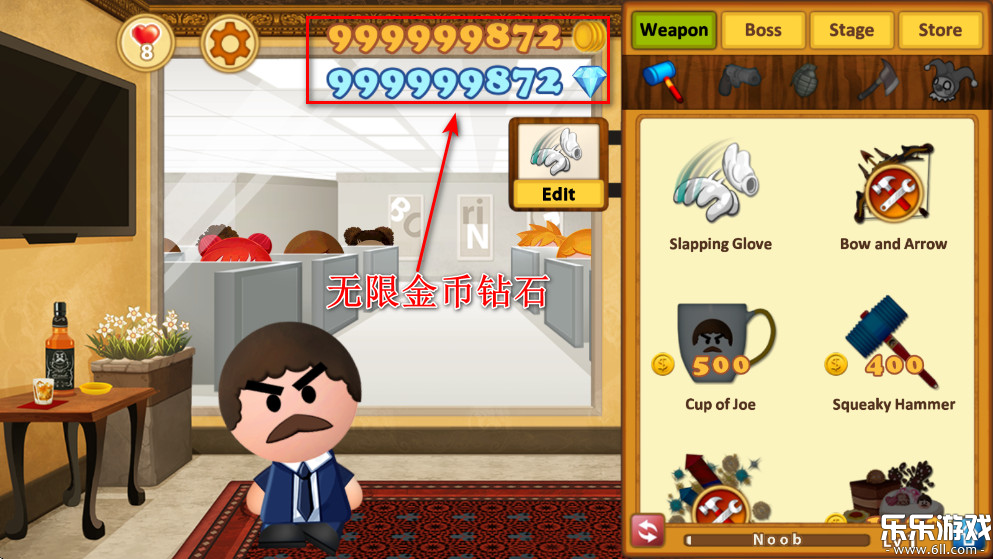 ϰ3޸İ(Boss 3+)v2.0.3 Ѱ