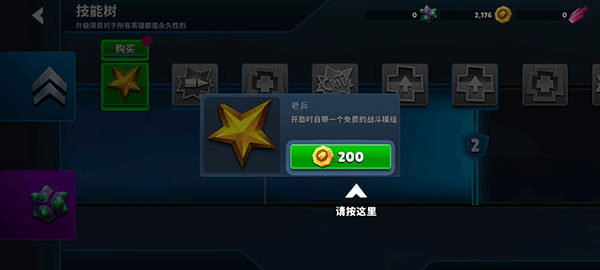 Զǹ֧Ӣv1.13.1 °