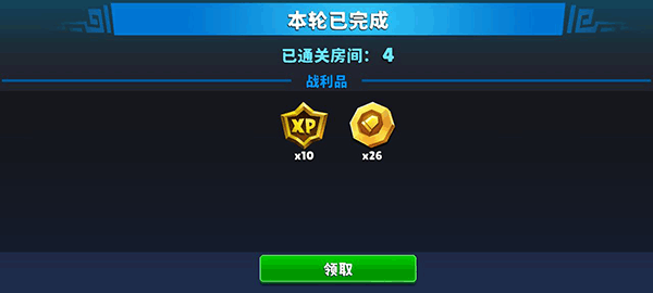 Զǹ֧Ӣv1.13.1 °