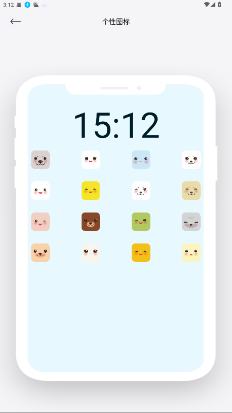 ֽܱٷֻv1.1 ׿