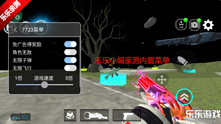 Ͱ̫ɳò˵v3.1.60 ޸İ