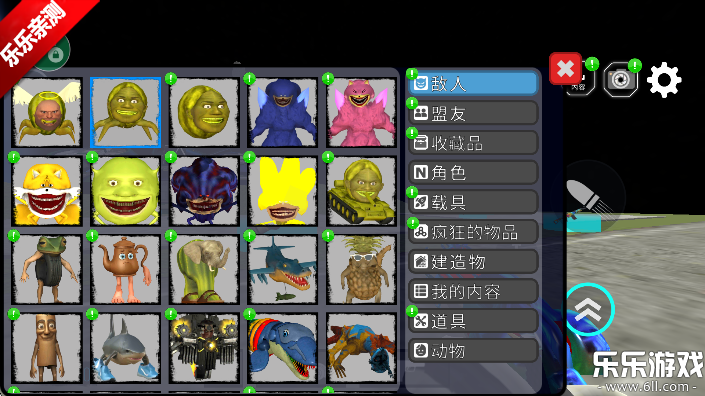 Ͱ̫ɳò˵v3.1.60 ޸İ