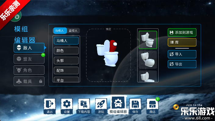Ͱ̫ɳò˵v3.1.60 ޸İ