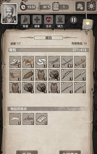 Ұռǹµٷֻv1.9.0.0 ׿