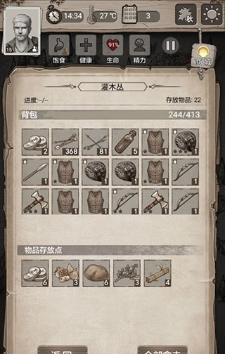 Ұռǹµٷֻv1.9.0.0 ׿