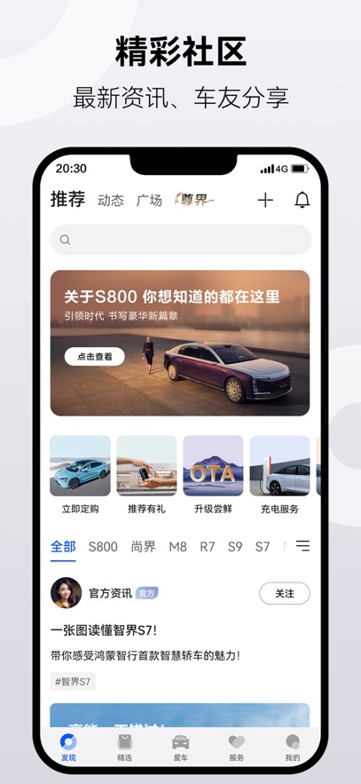 appٷv2.0.5.310 ׿