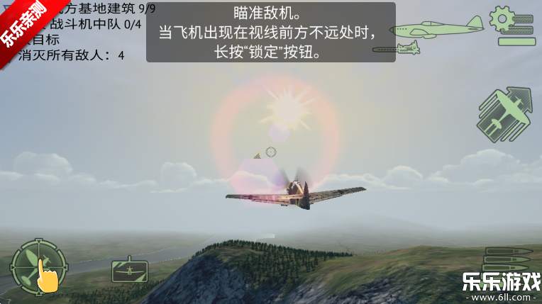 սս޸İv2.3.7 