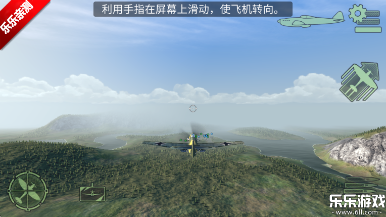 սս޸İv2.3.7 