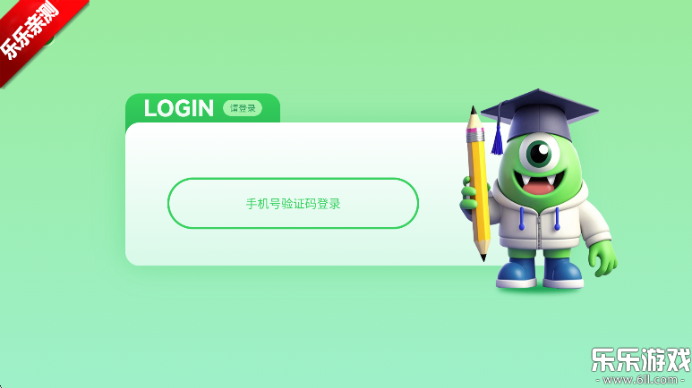 ѿ°汾v1.8.002 ׿