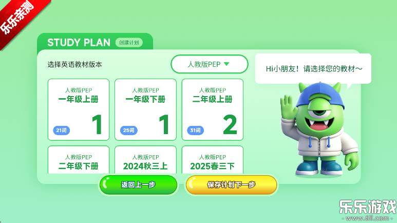 ѿ°汾v1.8.002 ׿