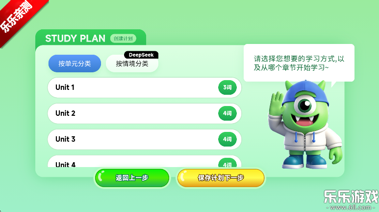 ѿ°汾v1.8.002 ׿