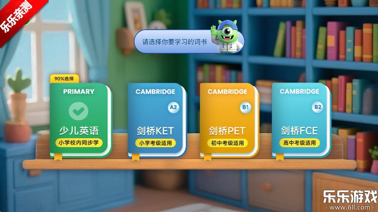 ѿ°汾v1.8.002 ׿