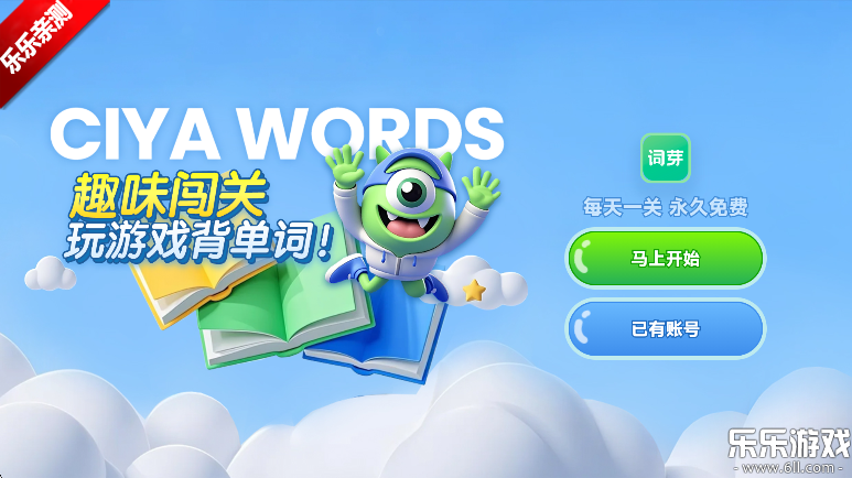 ѿ°汾v1.8.002 ׿