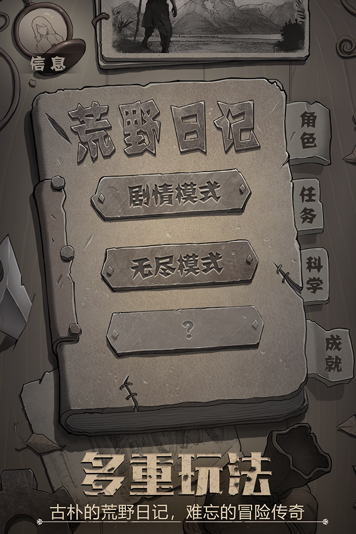 Ұռֻv0.0.6.0 °