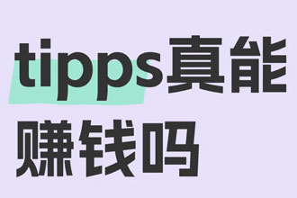 tipssĿ tipssʰƵƽ̨