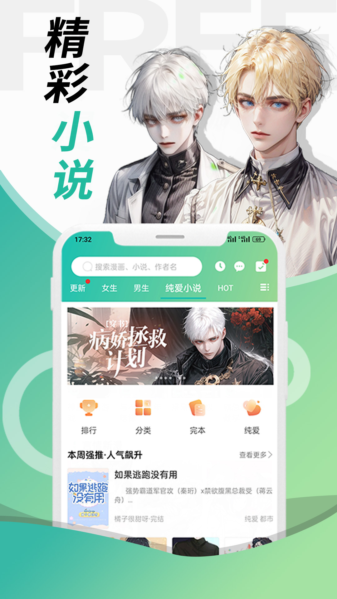 app°v1.9.4 ׿