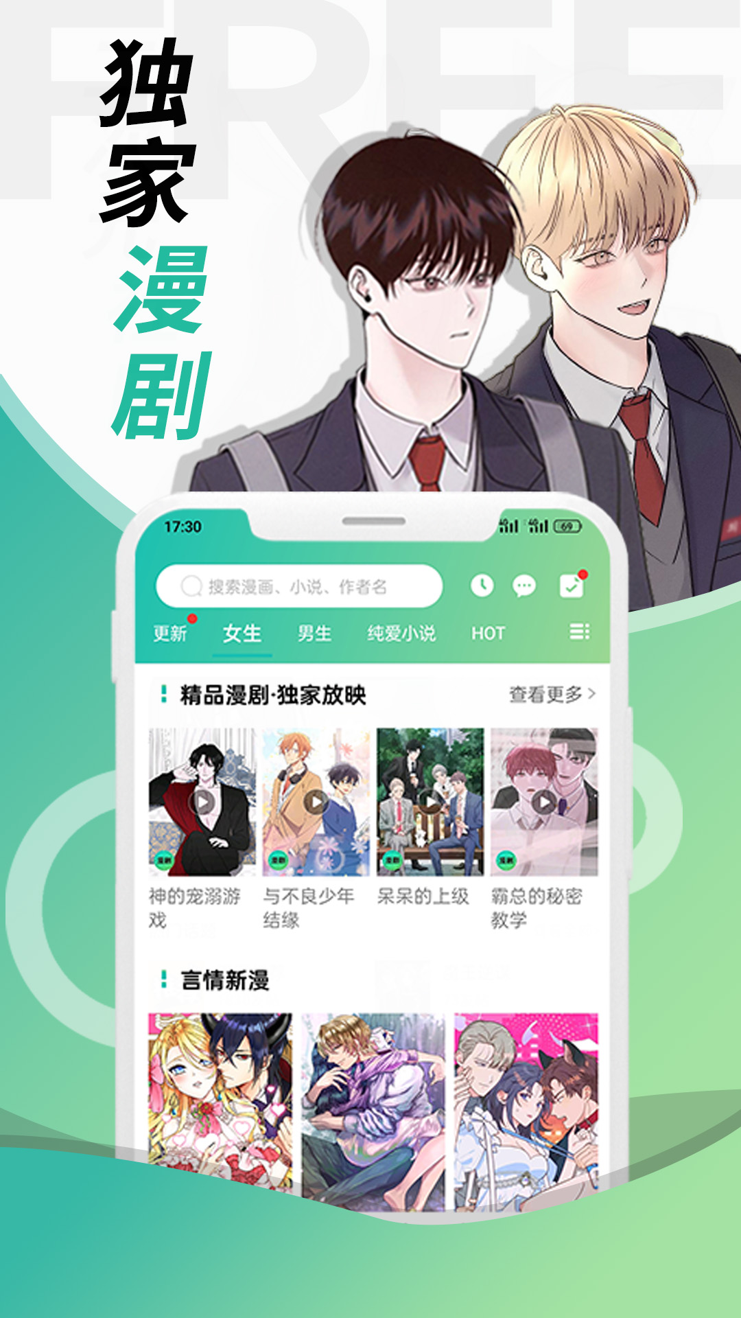 appv1.9.4 ׿