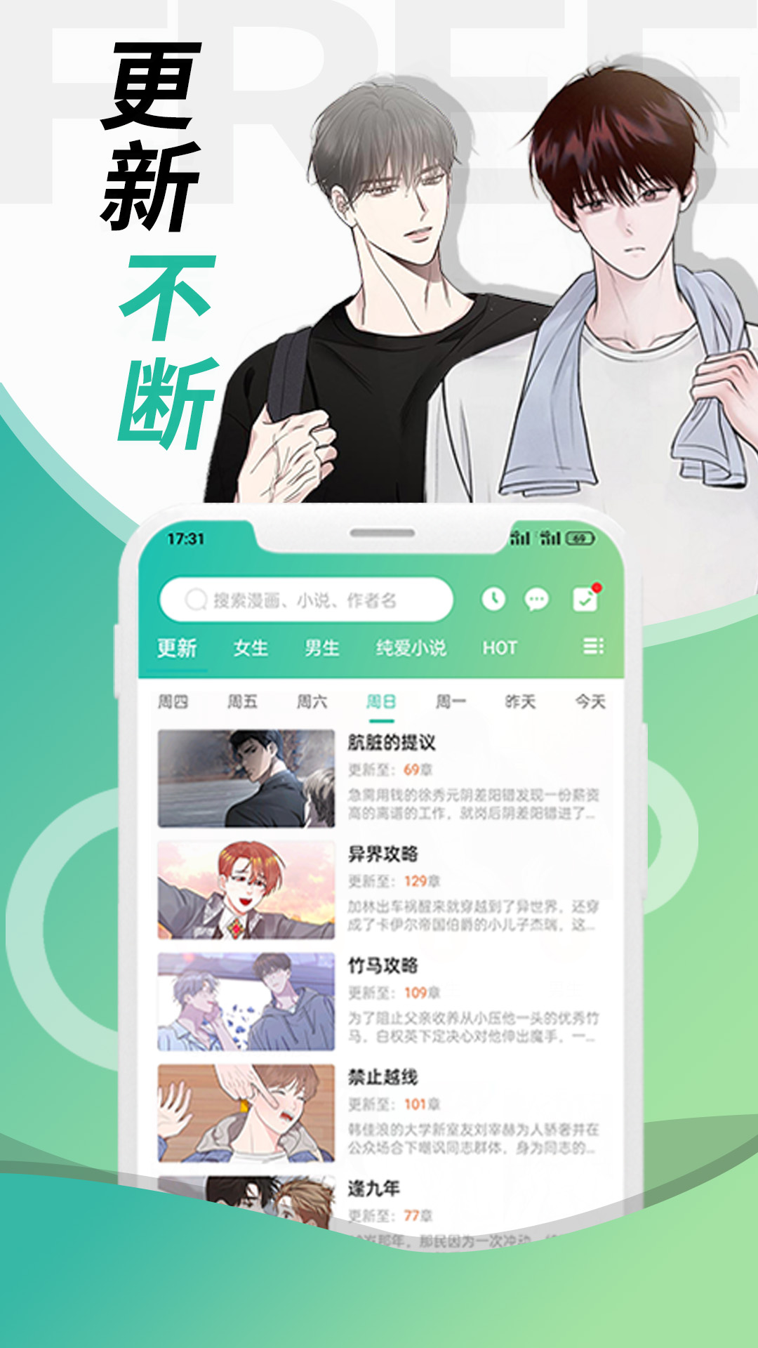 appv1.9.4 ׿