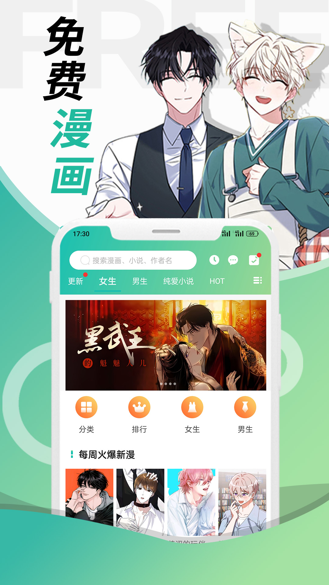 appv1.9.4 ׿