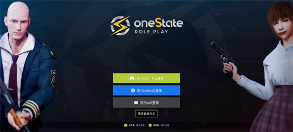 ģֻ(oneState)v0.42.0 ׿