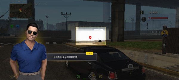 ģֻ(oneState)v0.42.0 ׿