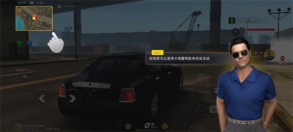 ģֻ(oneState)v0.42.0 ׿