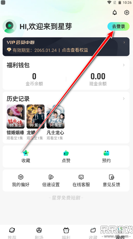 ѿѶ̾°v3.9.0 ֻ