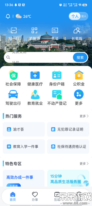 kdb֙C(j)v1.3.9 °