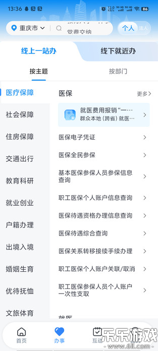 kdb֙C(j)v1.3.9 °