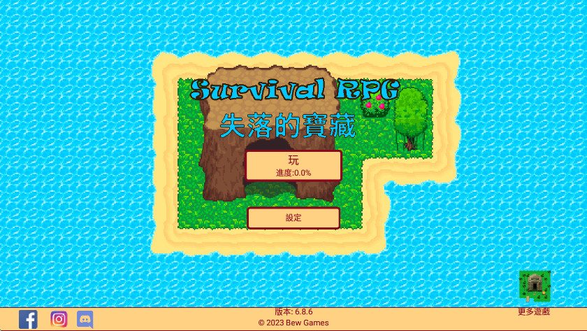 RPG1(SRPG 1)v6.8.6 ׿
