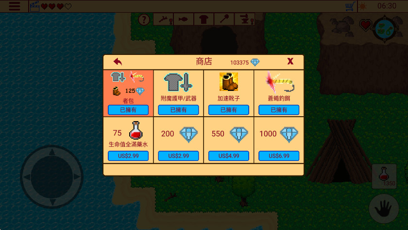 RPG1(SRPG 1)v6.8.6 ׿