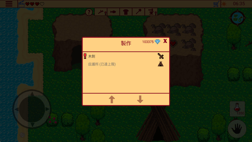 RPG1(SRPG 1)v6.8.6 ׿
