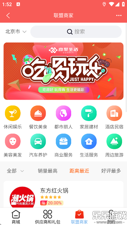 ϲappذװv1.0 ׿