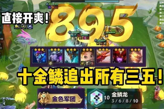 ֮ս14.7b汾 ֮ս14.7b汾Ƽ
