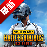 pubg2025