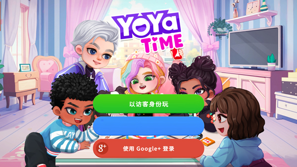 ʱʷ°汾v2.18.1 ׿