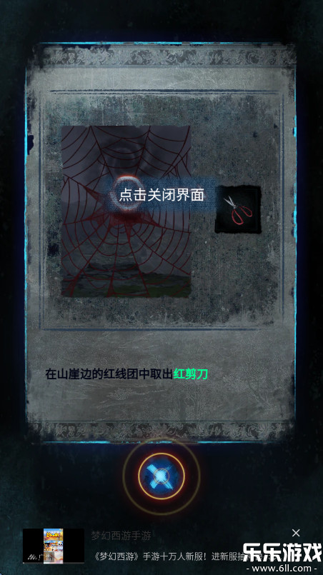 ֽ8ǧֻv1.0.0 ٷ