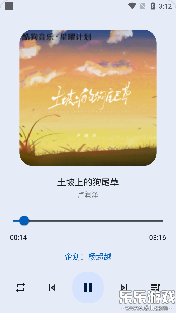 appv3.2.6 ֻ