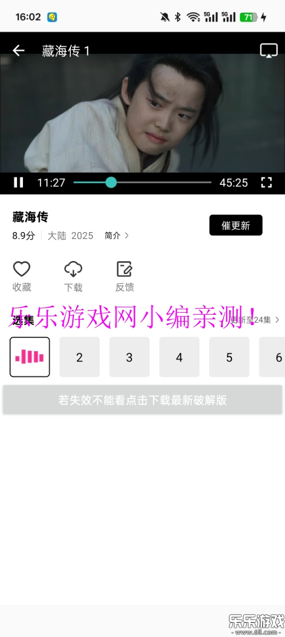 Ӱ°汾v2.0.0 ׿