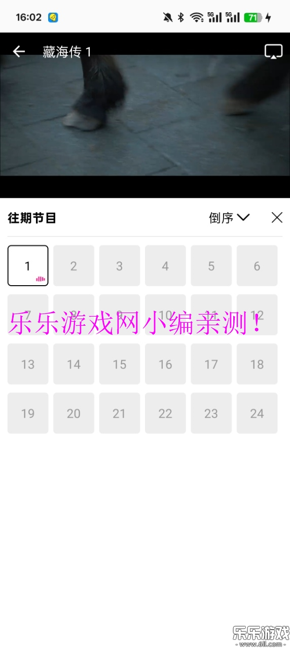 Ӱ°汾v2.0.0 ׿