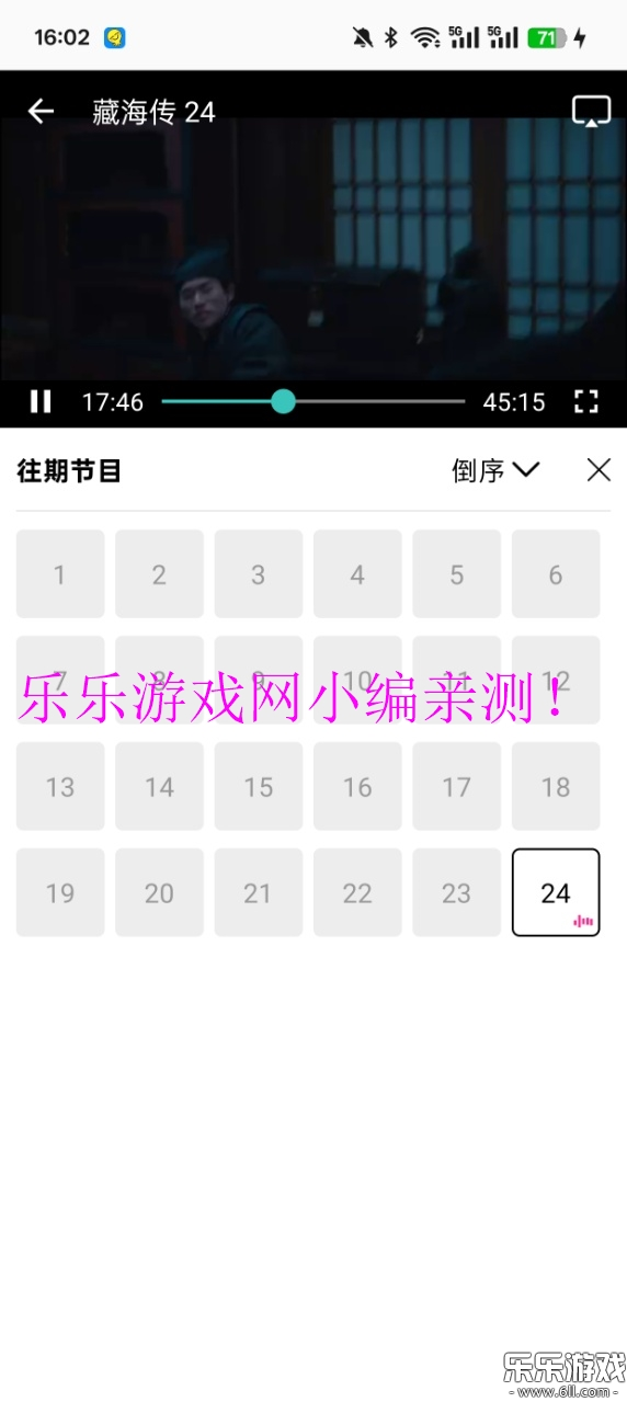 Ӱ°汾v2.0.0 ׿